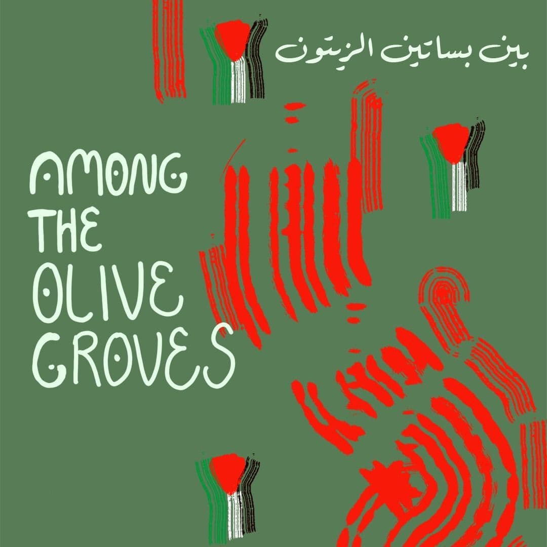 Among the Olive Groves